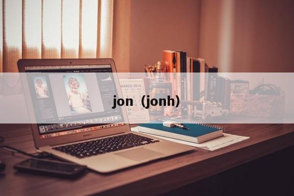 jon(jonh)